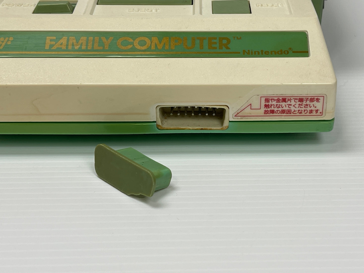 Taiwan 80's Fami-Clone System HVC-001 (AV MOD, VER )