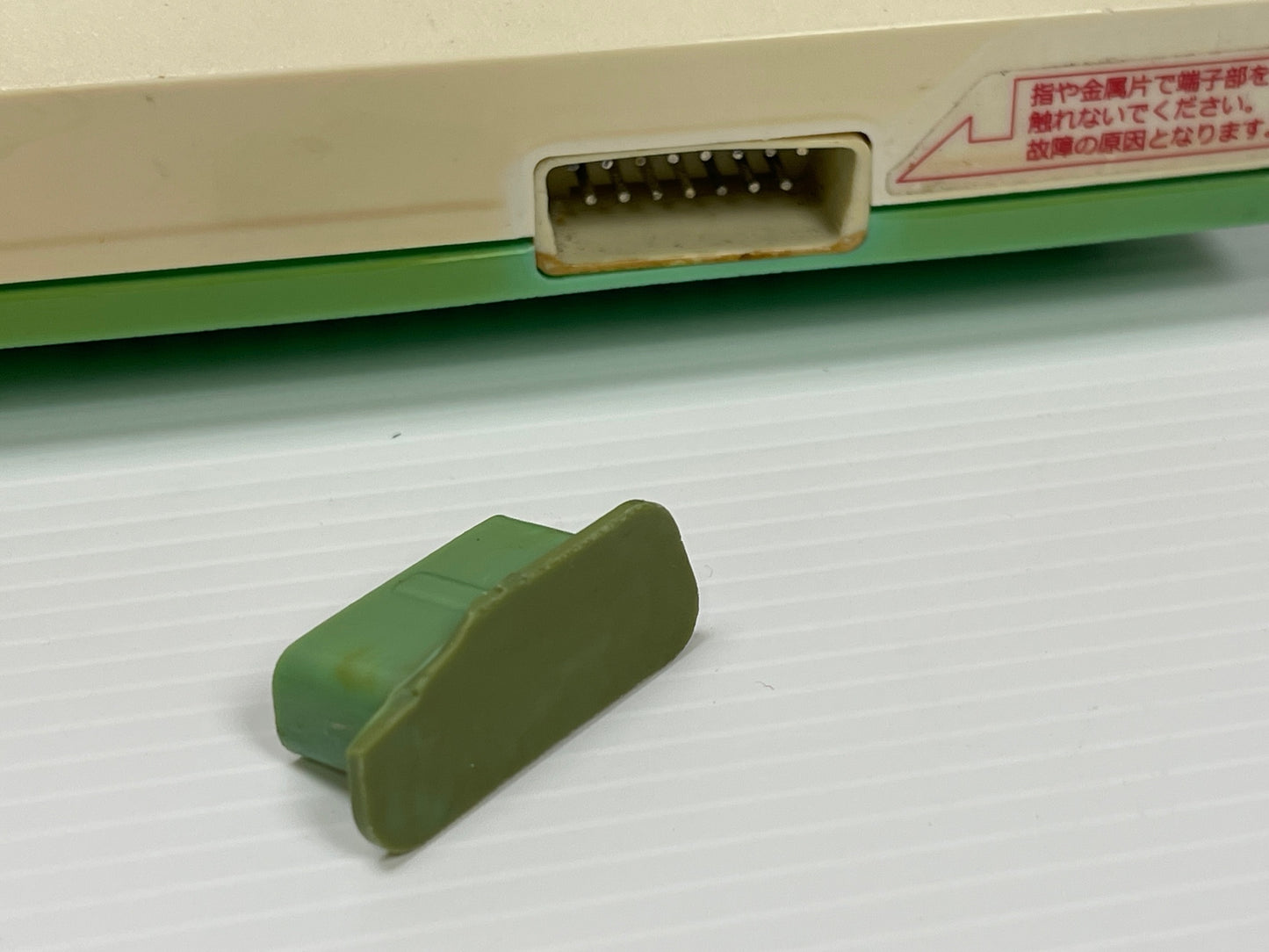 Taiwan 80's Fami-Clone System HVC-001 (AV MOD, VER )