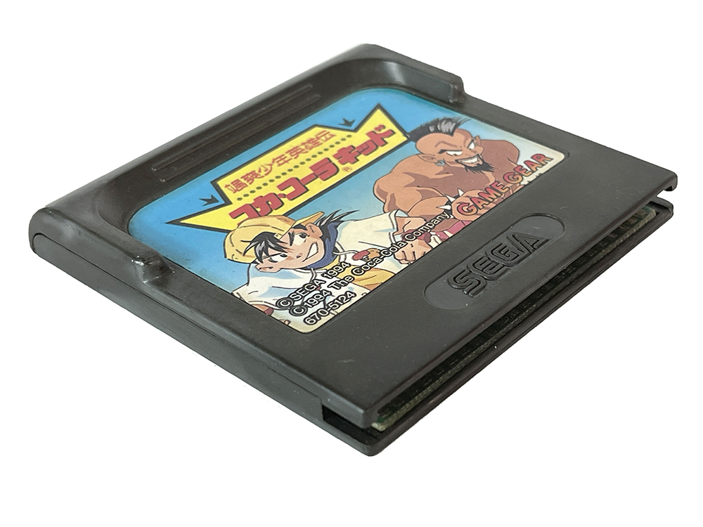 GG Coca Cola Kid Sassou Shounen Eiyuuden Sega Loose Cartridge (JPN Ver)