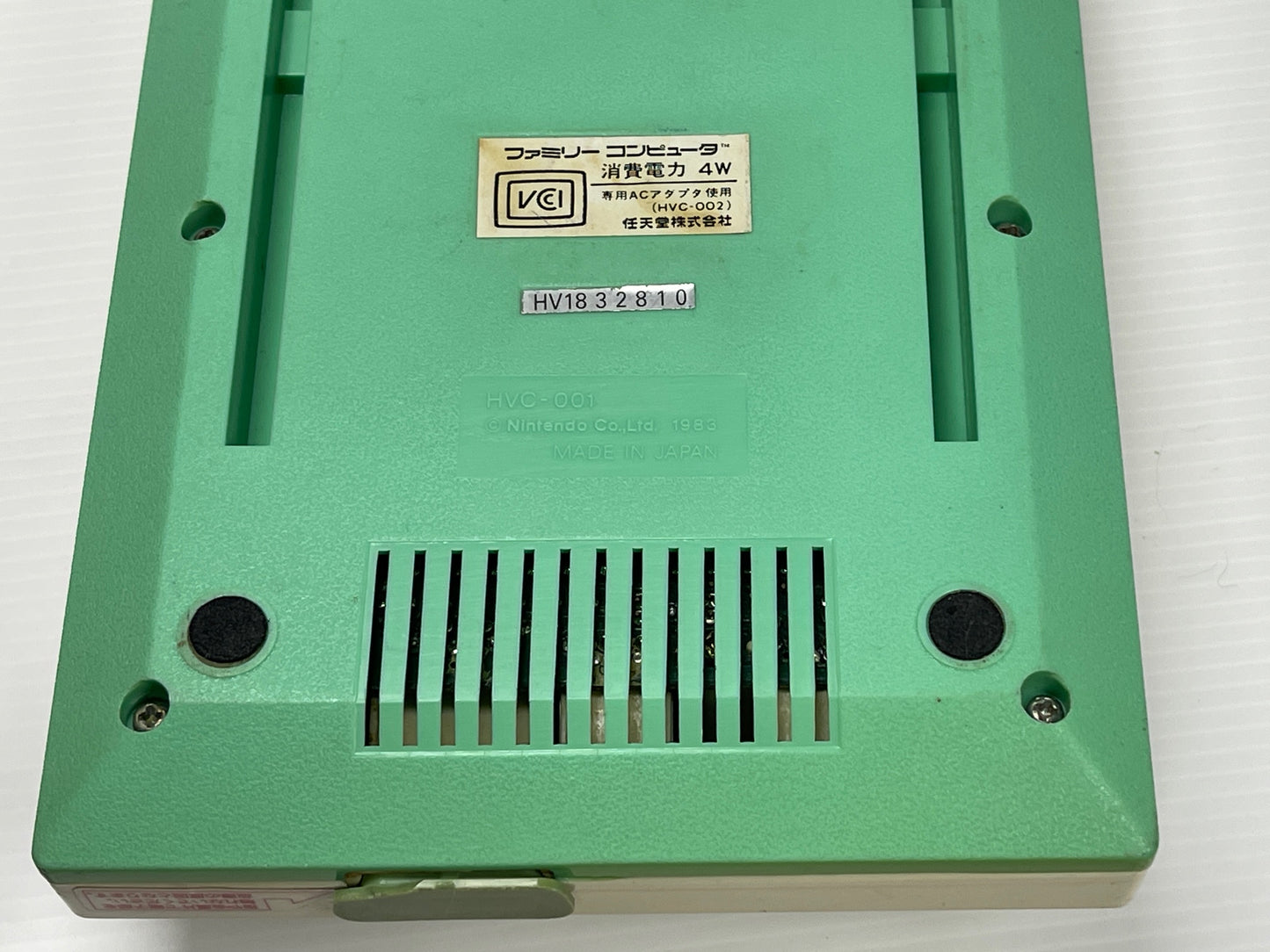 Taiwan 80's Fami-Clone System HVC-001 (AV MOD, VER )