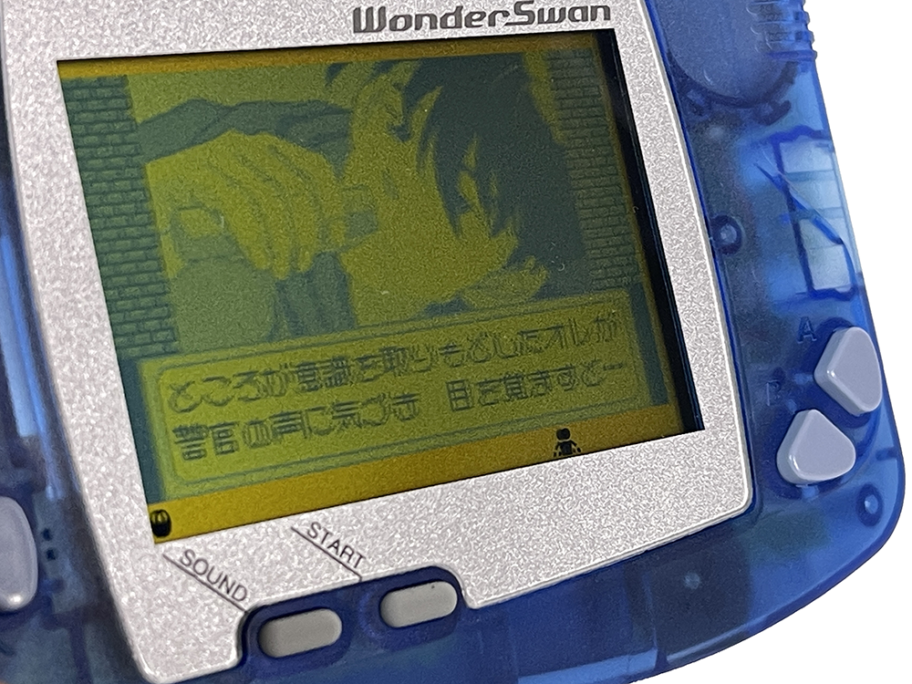 WS WonderSwan SW-001 Clear Blue (System Only)