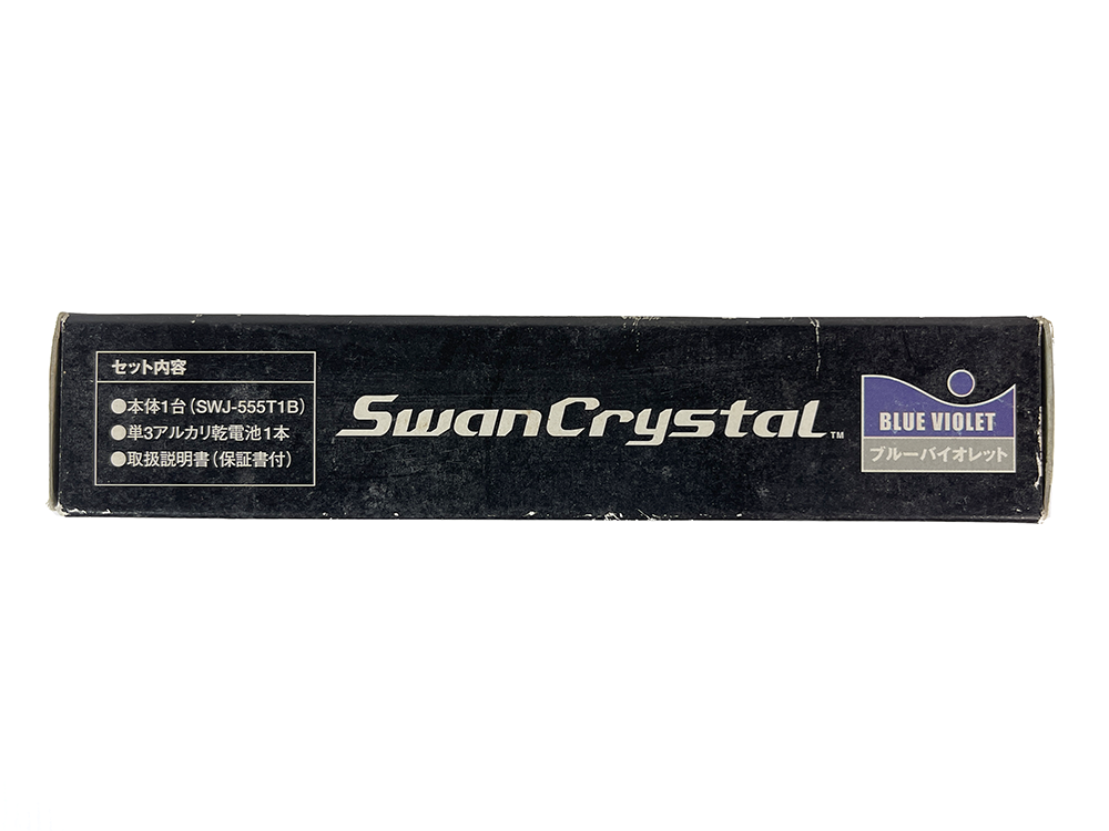 WS SwanCrystal (Empty Box)