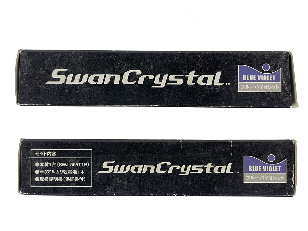 WS SwanCrystal (Empty Box)