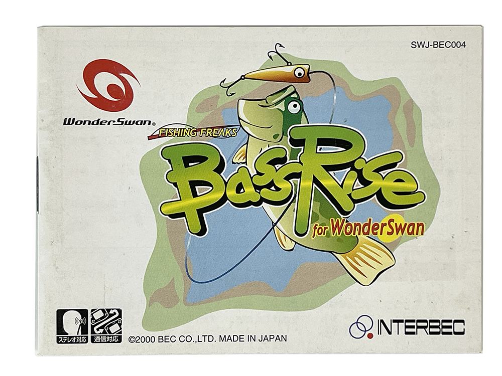 WS Fishing Freaks: BassRise (Manual Instruction Booklet/ JPN Ver)