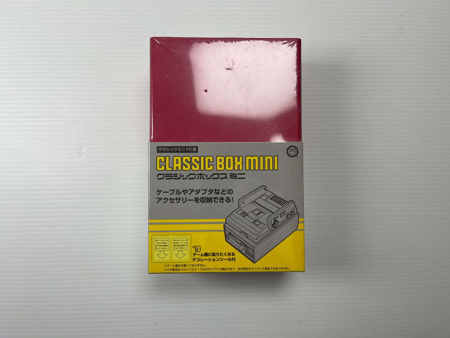 (NEW) Classic Mini Box for (Famicom Mini Classic)