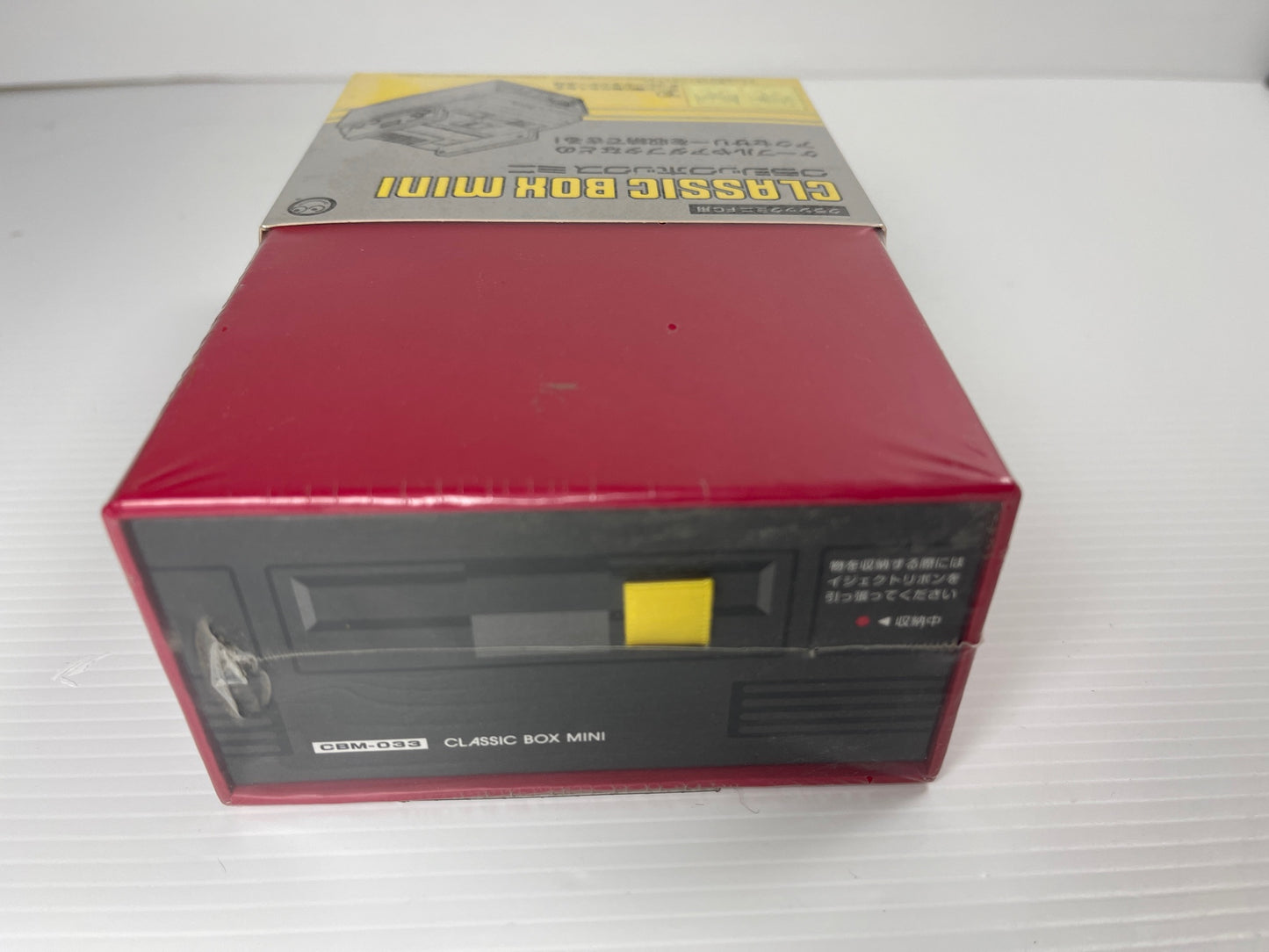 (NEW) Classic Mini Box for (Famicom Mini Classic)