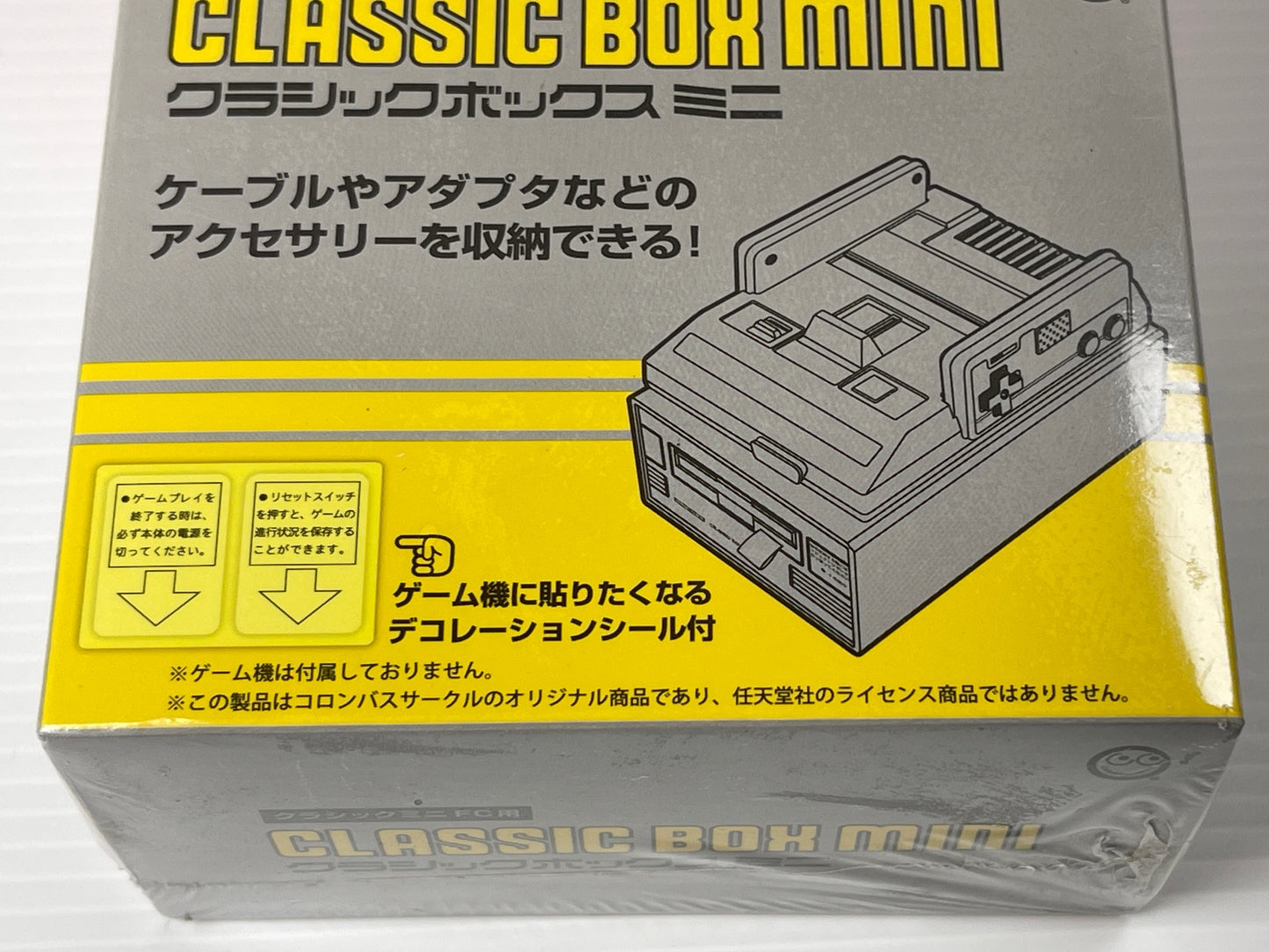 (NEW) Classic Mini Box for (Famicom Mini Classic)