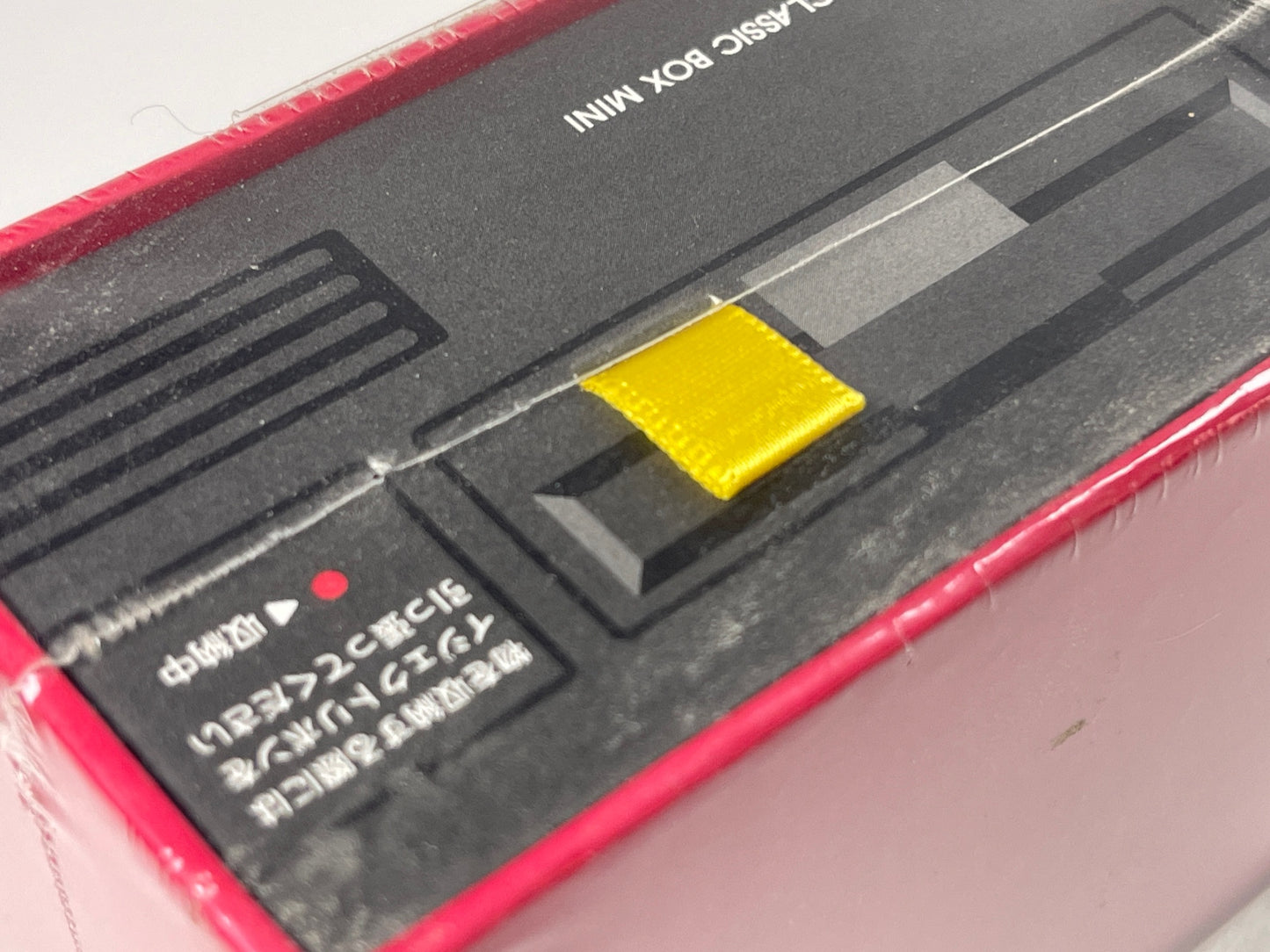 (NEW) Classic Mini Box for (Famicom Mini Classic)