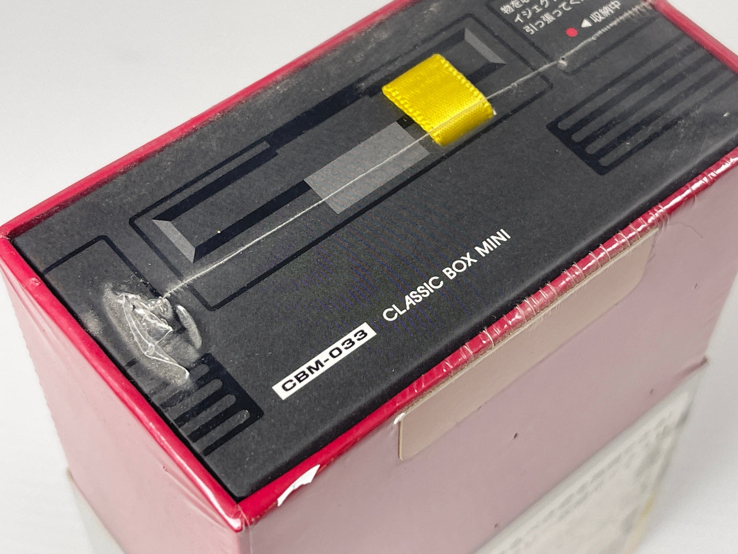 (NEW) Classic Mini Box for (Famicom Mini Classic)