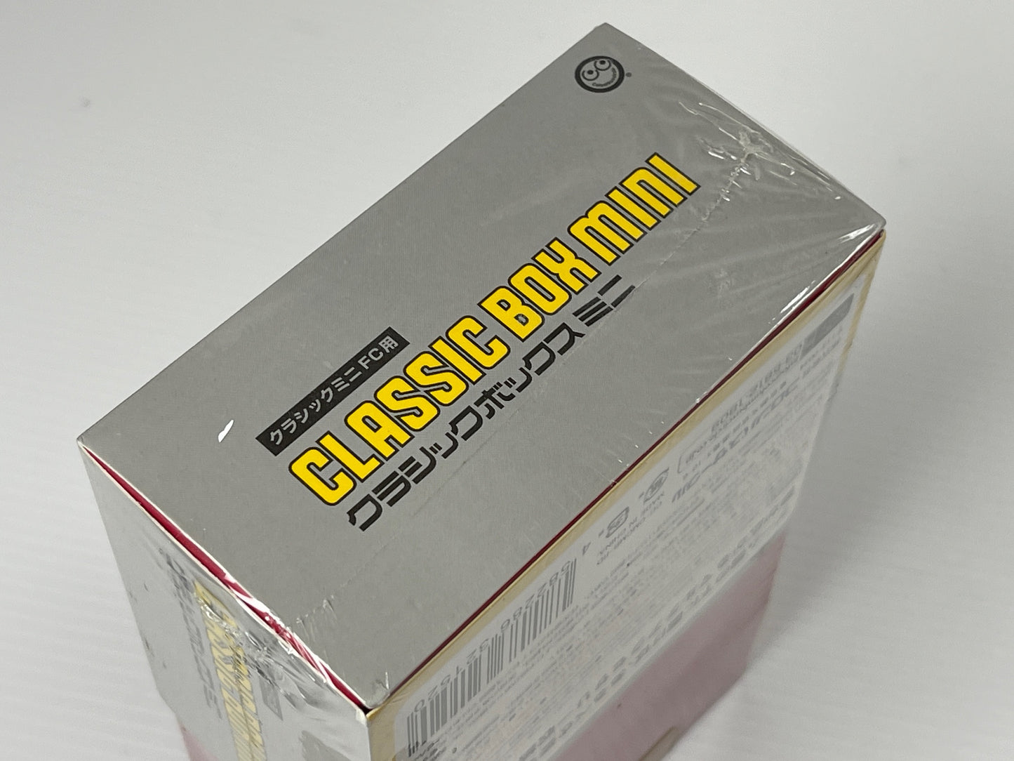 (NEW) Classic Mini Box for (Famicom Mini Classic)