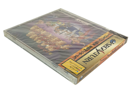 SEGA Saturn Fire Pro Gaiden: Blazing Tornado (NEW, JPN Ver)