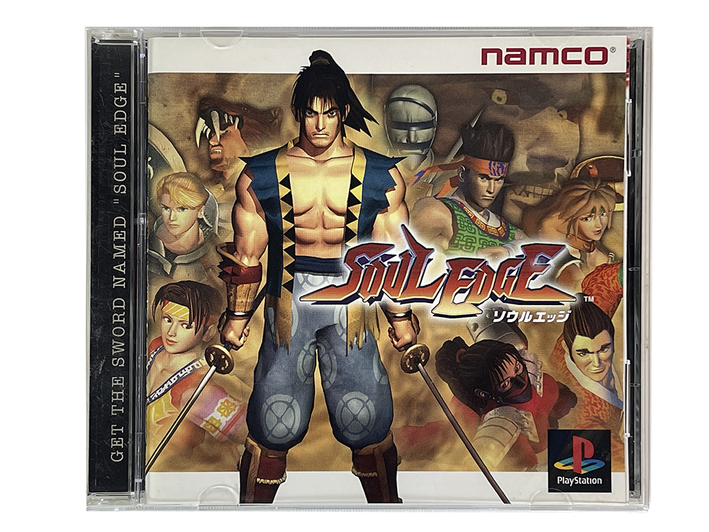 PS1 Soul Edge (JPN Ver)