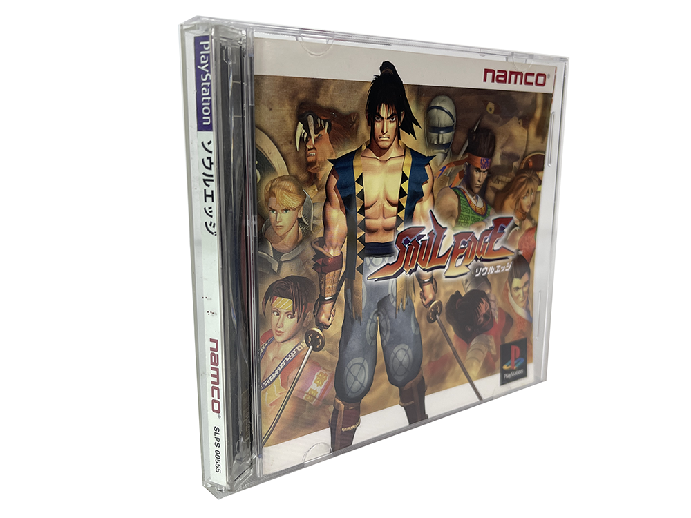 PS1 Soul Edge (JPN Ver)