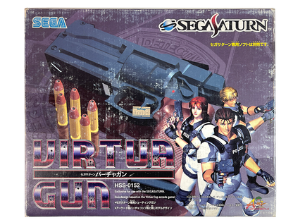 SEGA Saturn Stunner Light Gun HSS-0152 (BOXED)