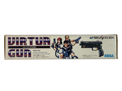 SEGA Saturn Stunner Light Gun HSS-0152 (BOXED)
