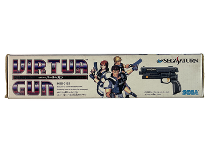 SEGA Saturn Stunner Light Gun HSS-0152 (BOXED)