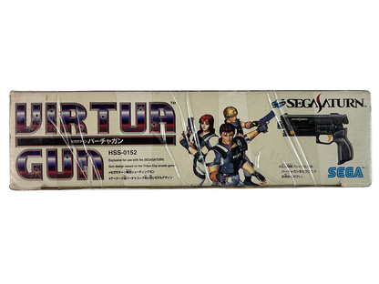 SEGA Saturn Stunner Light Gun HSS-0152 (BOXED)