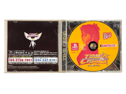 PS1 Namco GunCon NPC-103 W/ Time Crisis SLPS 91087 (JPN Ver)