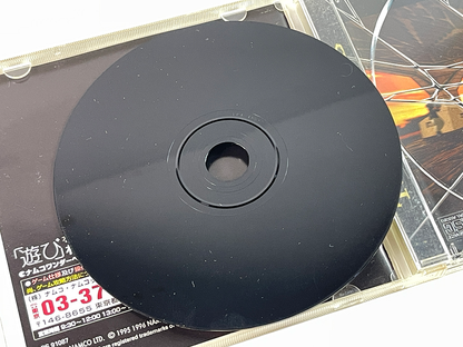 PS1 Namco GunCon NPC-103 W/ Time Crisis SLPS 91087 (JPN Ver)