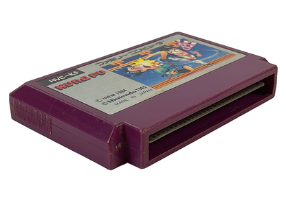 Nintendo Famicom KUNG FU (JPN Ver, Loose Cartridge)