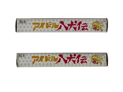Nintendo Famicom Idol Hakkenden (Completed, JPN Ver)
