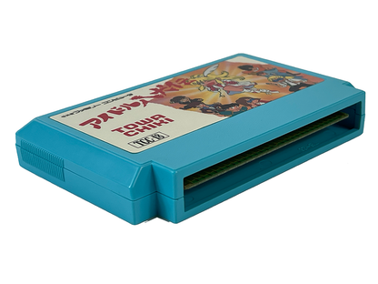 Nintendo Famicom Idol Hakkenden (Completed, JPN Ver)