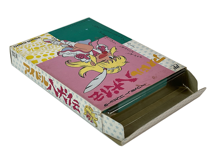 Nintendo Famicom Idol Hakkenden (Completed, JPN Ver)