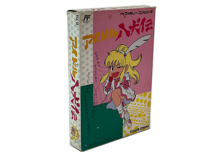 Nintendo Famicom Idol Hakkenden (Completed, JPN Ver)