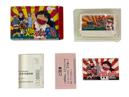 Nintendo Famicom Moeru! Onii-San (Completed, JPN Ver)