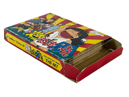 Nintendo Famicom Moeru! Onii-San (Completed, JPN Ver)