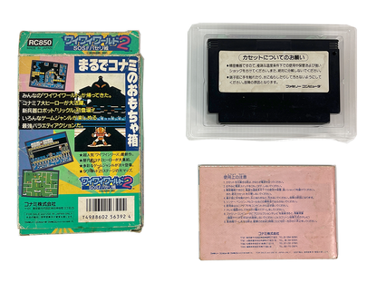 Nintendo Famicom WAI WAI WORLD 2 (Completed, JPN Ver)