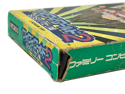 Nintendo Famicom WAI WAI WORLD 2 (Completed, JPN Ver)