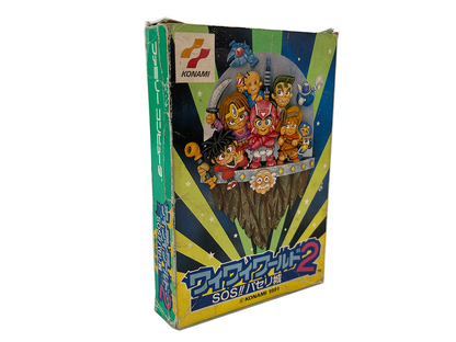 Nintendo Famicom WAI WAI WORLD 2 (Completed, JPN Ver)