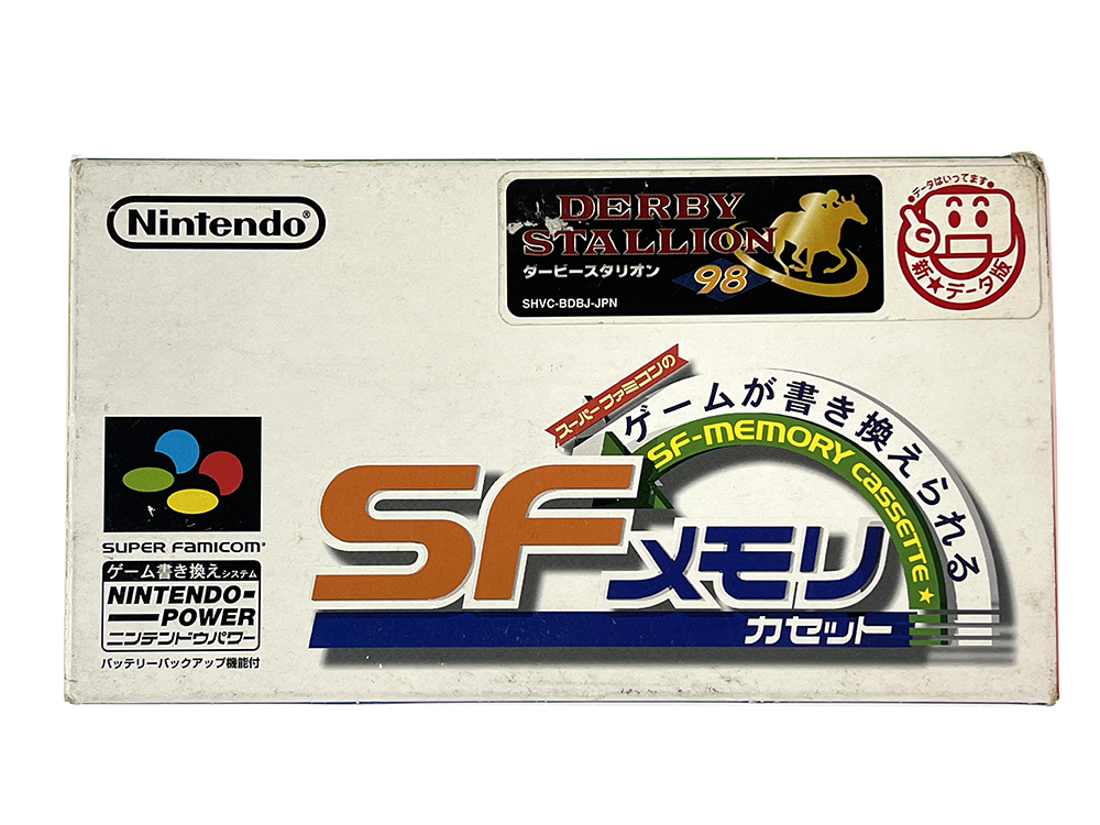 SFC Nintendo Power SF Memory "DERBY STALLION 98" (JPN Ver)