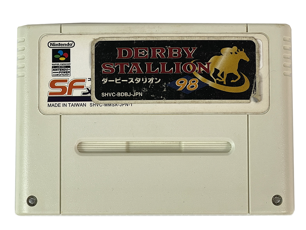 SFC Nintendo Power SF Memory "DERBY STALLION 98" (JPN Ver)