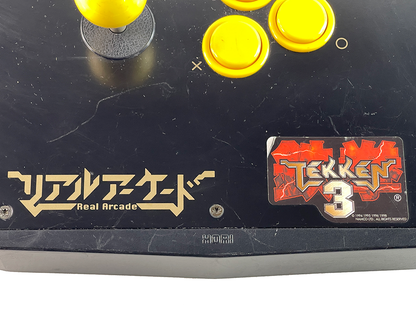 PS1 NAMCO TEKKEN 3 Fighting Stick
