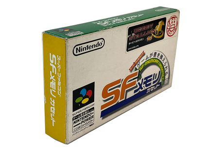 SFC Nintendo Power SF Memory "DERBY STALLION 98" (JPN Ver)
