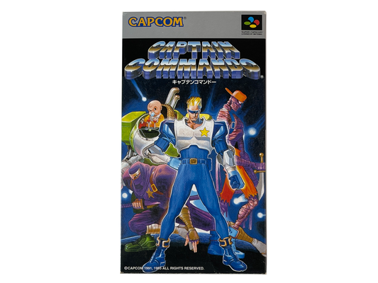 SFC CAPTAIN COMMANDO (JPN Ver)