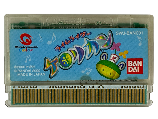 WS Color Rhyme Rider KERORICAN (JPN Ver, Loose Cartridge)
