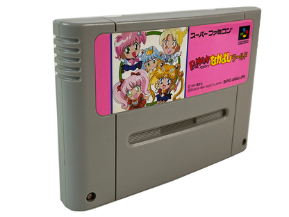 SFC Panic in Nakayoshi World (JPN Ver, Loose Cartridge)
