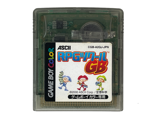 GBC RPG Maker GB (JPN Ver, Loose Cartridge)