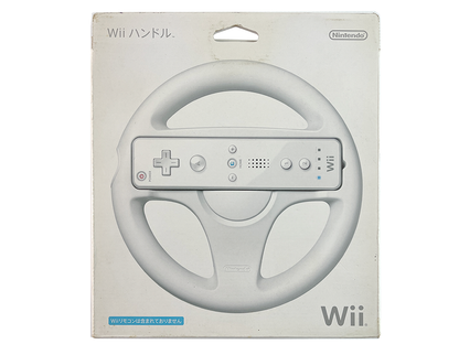 Nintendo Wii Wheel C/RVL-A-HA-JPN (JPN Ver)