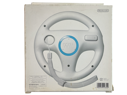 Nintendo Wii Wheel C/RVL-A-HA-JPN (JPN Ver)