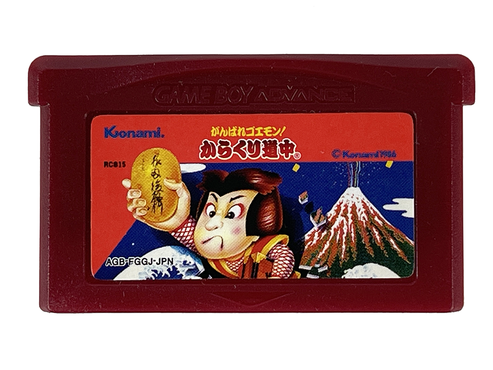 GBA FAMICOM MINI SERIES VOL 20 : GANBARE GOEMON! Loose Cartridge (JPN Ver)