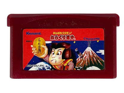 GBA FAMICOM MINI SERIES VOL 20 : GANBARE GOEMON! (JPN Ver, Loose Cartridge)