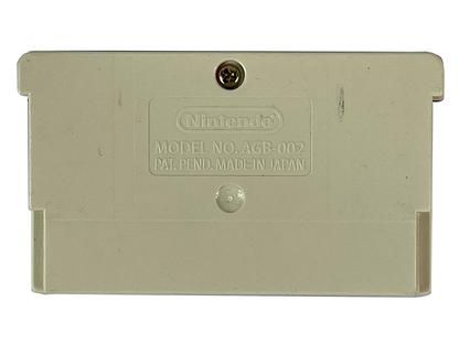 GBA FAMICOM MINI SERIES VOL 20 : GANBARE GOEMON! (JPN Ver, Loose Cartridge)