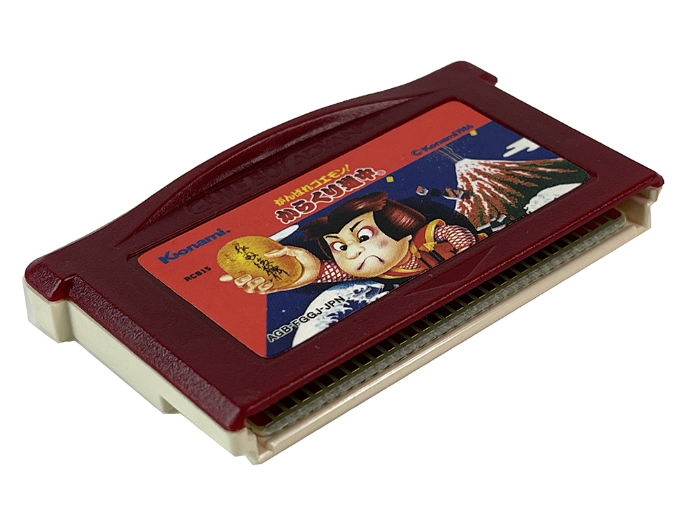 GBA FAMICOM MINI SERIES VOL 20 : GANBARE GOEMON! Loose Cartridge (JPN Ver)