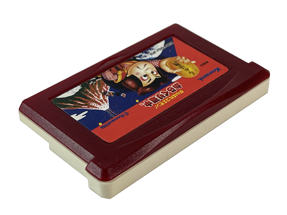 GBA FAMICOM MINI SERIES VOL 20 : GANBARE GOEMON! Loose Cartridge (JPN Ver)