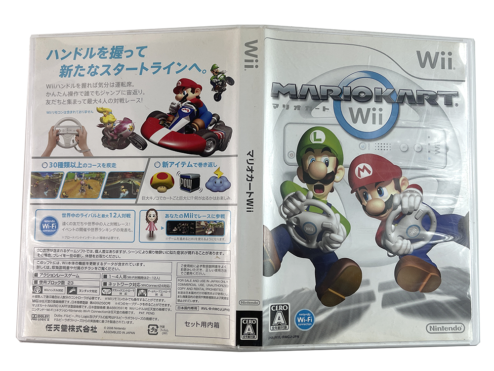 Nintendo Wii Mario Kart Wii W/ Wheel Package (JPN Ver)