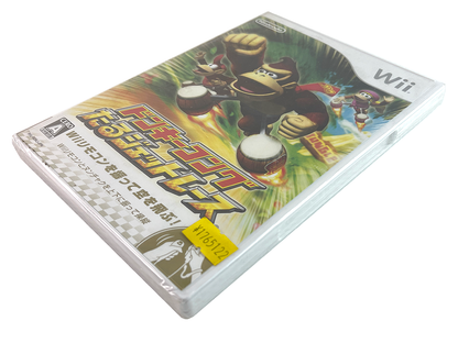 (NEW) WII Donkey Kong Taru Jet Race/ Donkey Kong: Barrel Blast (JPN Ver)